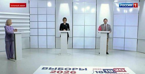 Дебаты в Коми: Марии Бутиной удалось сохранить ясность экономических предложений