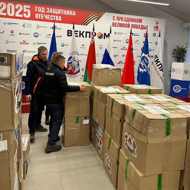 Сладкие тубусы и раскраски стали частью масштабного новогоднего жеста дружбы с Беларусью